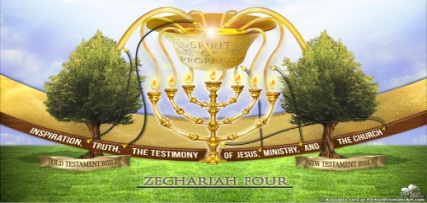 ONLINE BIBLE STUDY INVITATION CARDS PICTURE